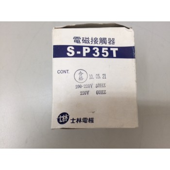 Shihlin S-P35T Magnetic Contactor